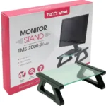 پایه مانیتور تسکو مدل TSCO TMS-2000