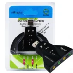 کارت صدا رویال ROYAL RS-702 USB