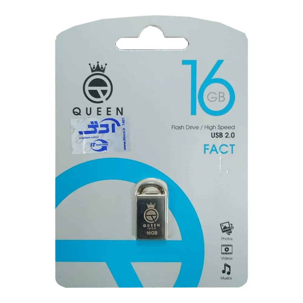 5e903898abeddd1d3e7e34f12ca264f0f284a3d0b3df8a2f1fc856f2261de389.webp فلش QUEENTECH FACT 16G گارانتی مادام العمر