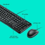 کیبورد و ماوس بی سیم لاجیتک مدل LOGITECH MK120