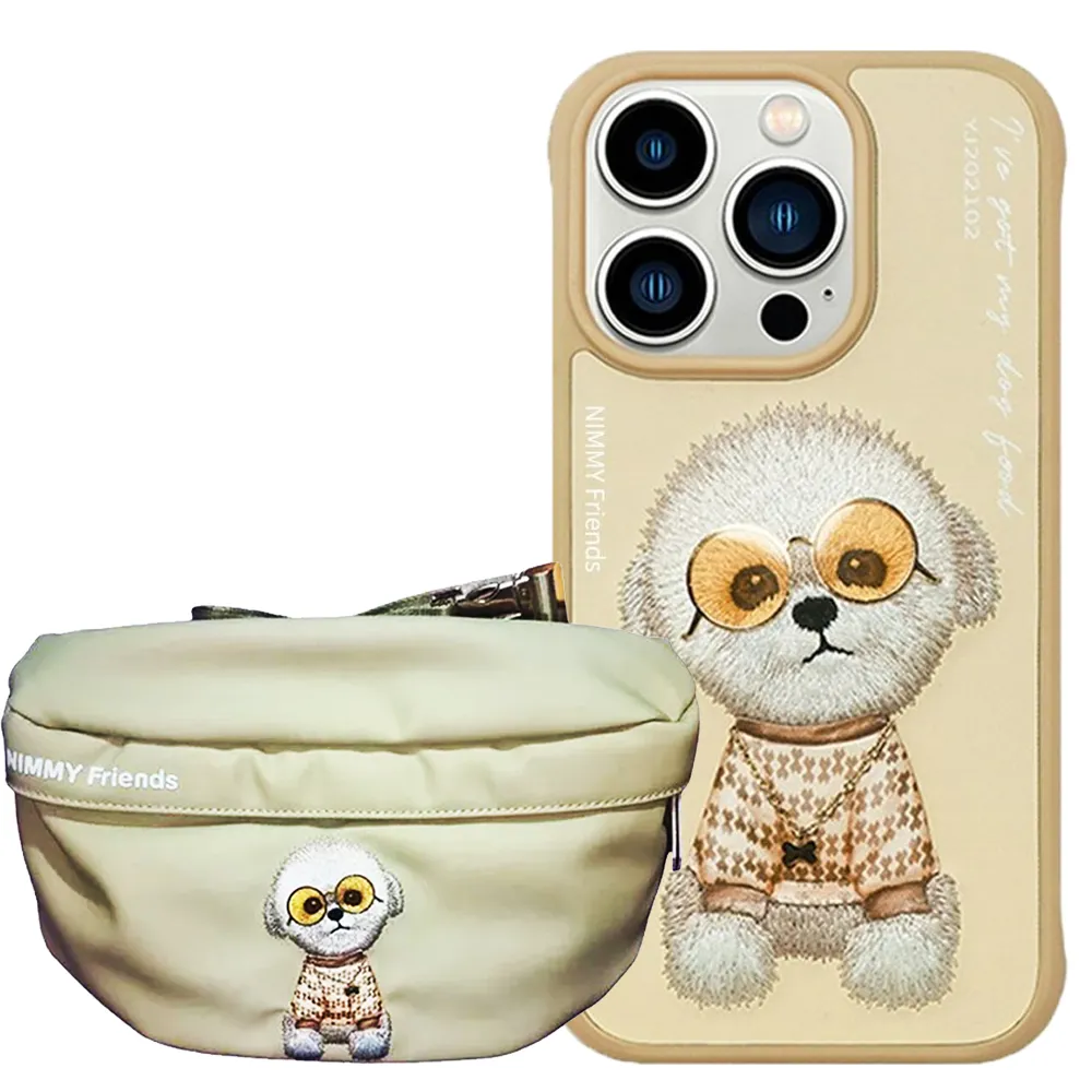 5fc382ce859a5893c66b3ad76e9cc11c2918e967d65d723309fce207a43f59c4.webp ست کیف و قاب ORIGINAL IPHONE 15 PRO MAX NIMMY Friends