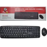 کیبوردوماوس سیم دار XP.9700