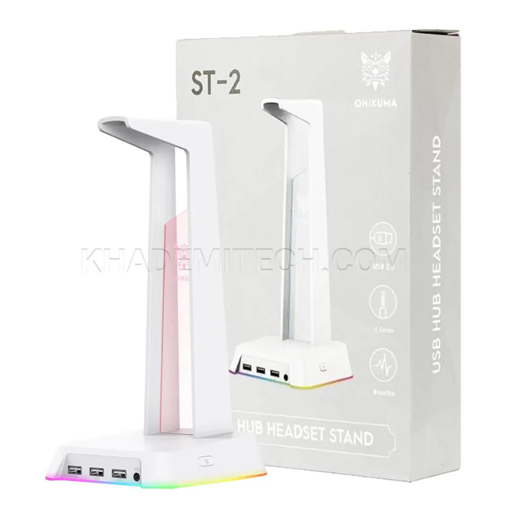 614803dbf62b25a851540e5b7c9bd3af10f881e10e35bd92077c24c09a0bc5d8.webp استند هدست اونیکوما مدل ONIKUMA ST-2 سفید