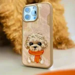 قاب اپل مدل Nimmy Big Eyes Little Dog IPHONE 16 Pro قهوه ای