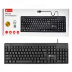 کیبورد سیم دار پرووان مدل PROONE PKC40