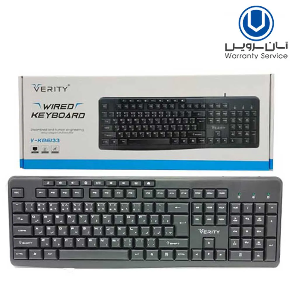 6410775148cc82c44595b9cdf460245beec9de489641c8c07c98e648bc88a506.webp کیبوردسیم دار VERITY.KB6133