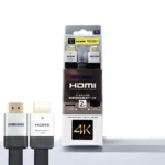 کابل سامسونگ SAMSUNG 2M HDMI پکدار