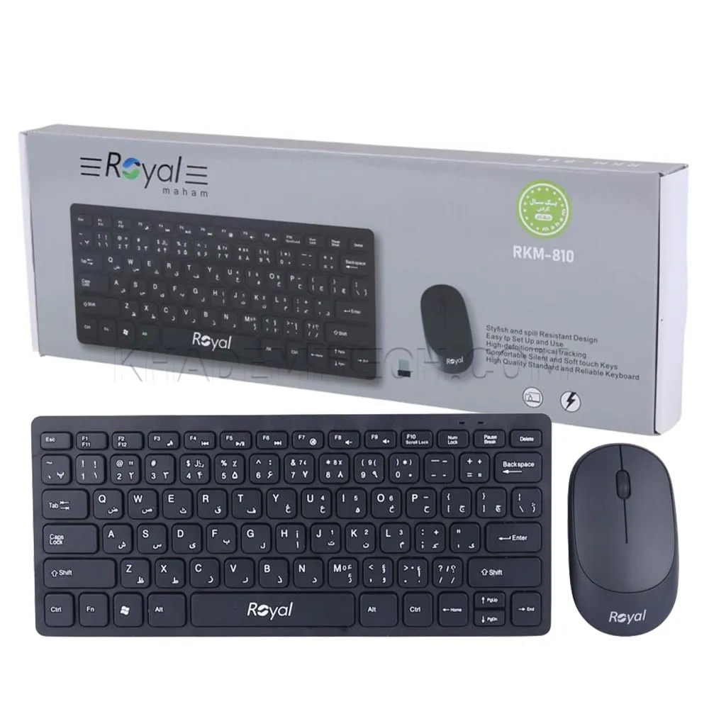 64dc5bb0a363a0b06e08eabd3142d2d55d1554b7b83a3c820feaf8479f86d37c.webp کیبورد و ماوس سیم دار رویال مدل ROYAL RKM-810