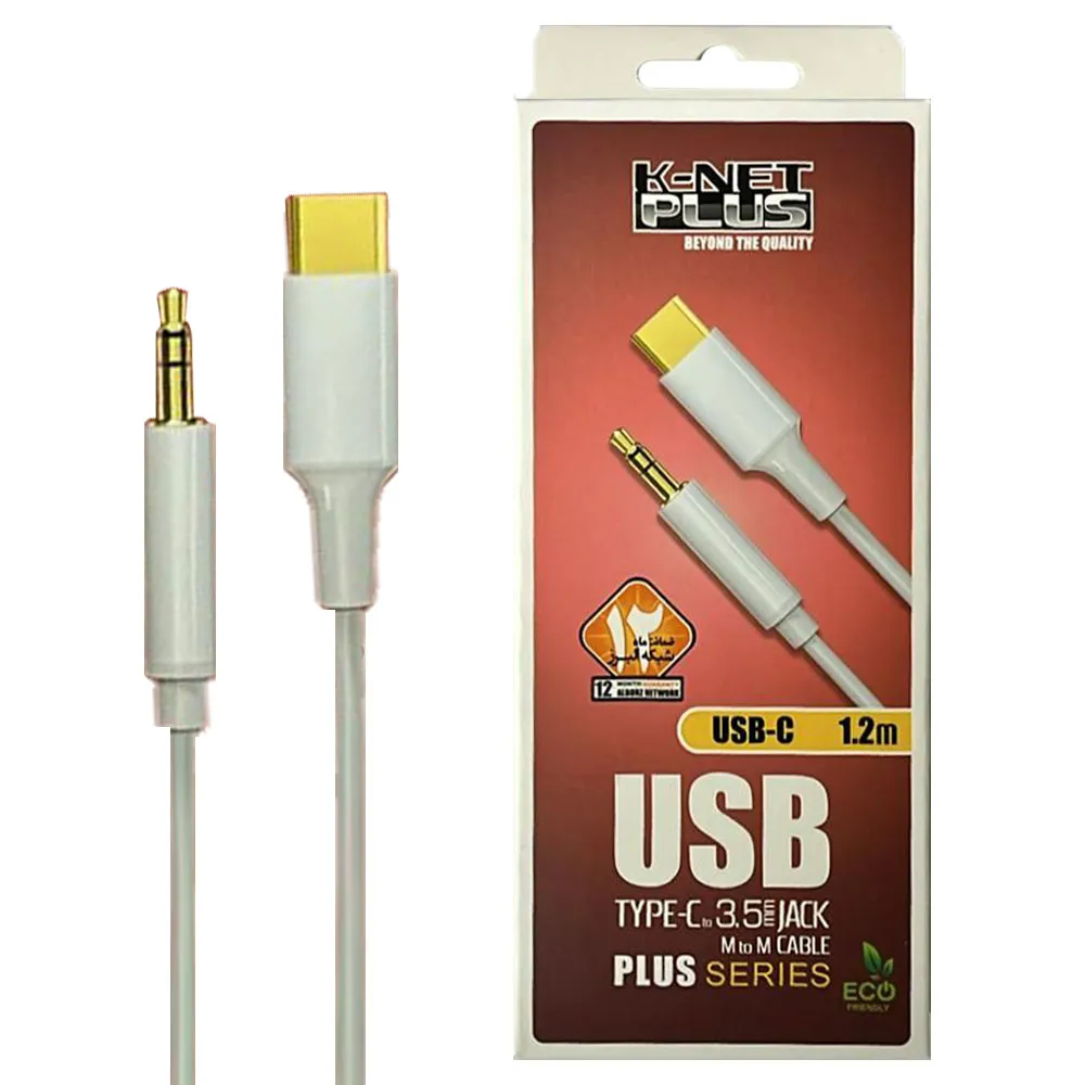 656206c731379ced6376b8a0c95f7f7750a092a8663aef4525a1b331ac025c53.webp کابل صدا کی نت KNET-PLUS 1.2M TYPE-C
