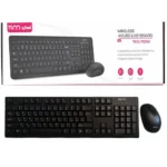کیبورد و ماوس بی سیم تسکو مدل TSCO TKM7011Wn