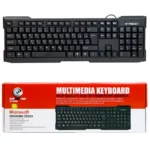 کیبوردسیم دار XP.8300