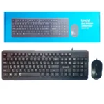 کیبورد و ماوس سیم بیاند BEYOND BMK-4110
