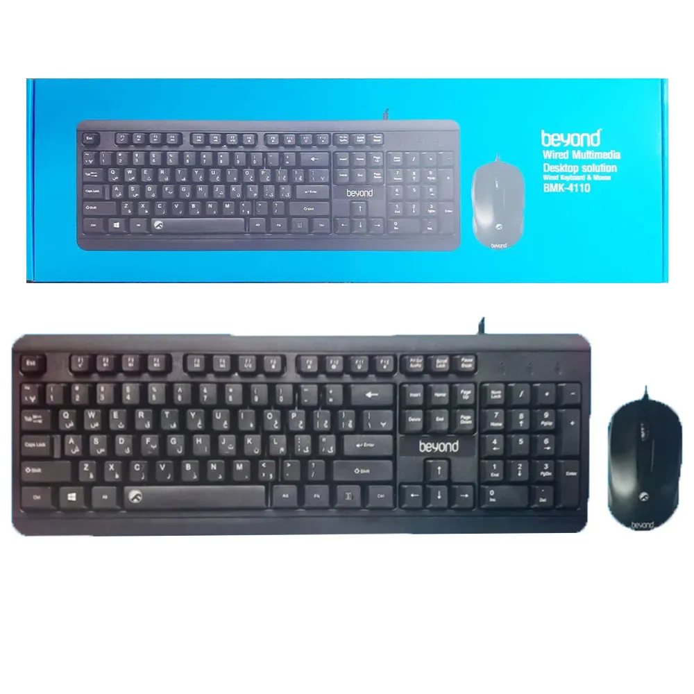67739ceec162989df597e06432ad9a56c5daa8f4e3c0a770d4ee53f48d65f3bf.webp کیبورد و ماوس سیم بیاند BEYOND BMK-4110
