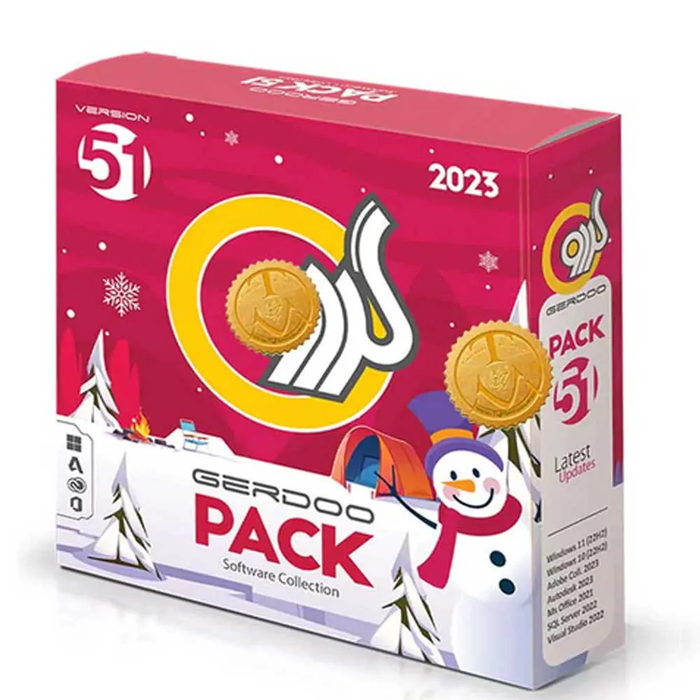 681daf5cff60382b61eac698b7d1fd6603a091f3adea8f2862a21564ed14d725.webp گردومجموعه نسخه 379T.GERDOO.V51