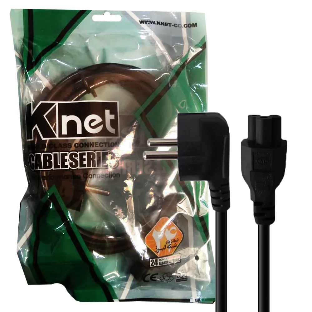 684aebcb5b0399306f1dbd591d6602a3762474fd949455e2aec63376d04b915c.webp کابل برق نوت بوک کی نت KNET 1.5M