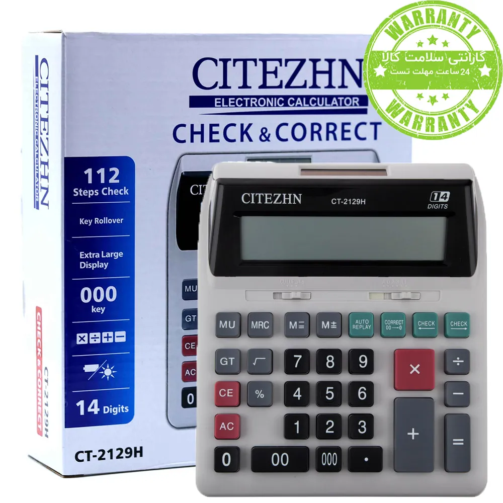 6880e3f9291377141693e68a2f422174bde39de6351e45e3a993da04c62af6ed.webp ماشین حساب CITEZHN-2129H-14N
