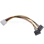 کابل برق رویال مدل ROYAL IDE power to 2 SATA