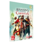 0بازی CHRONICLES ASSASIN GERDO