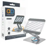 هولدر تبلت آرمور مدل ARMOR Plus AP-ST104 360° نقره ای