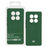 قاب سیلیکونی مدل Silicon Xiaomi Note 14Pro یشمی