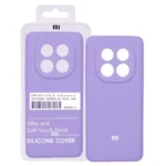 قاب سیلیکونی شیائومی مدل Silicon Redmi Note 14 Pro 4G یاسی