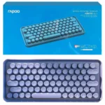 کیبورد بی سیم رپو مدل RAPOO RalemoPre5 بنفش