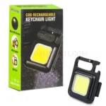 چراغ قوه جیبی شارژی مدل KEYCHAIN LIGHT