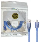 کابل دوربین رویال مدل ROYAL 5PIN 1.5M