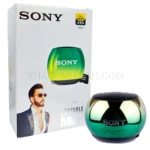 اسپیکر پرتابل سونی مدل +SONY Mini M3 سبز