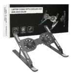 فن استند نوت بوک آرمور مدل ARMOR Plus AP-ST206 نقره ای