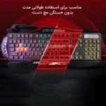 کیبورد سیم دار گیمینگ ایفورتک مدل A4TECH BLOODY B310N