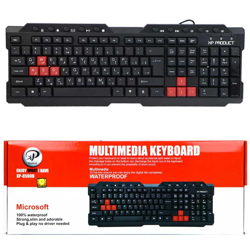 716e622e104c8529cf90e5449283175266b33c125e63f37ceff2328ffd7b67ed.webp کیبوردسیم دار XP-8500C