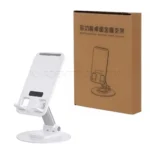 هولدر رومیزی موبایل و تبلت تاشو چرخشی METAL