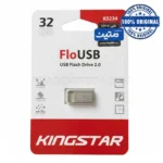 فلش کینگ استار مدل KINGSTAR KS234 SILVER 32G