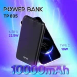 پاوربانک تسکو مدل TSCO TP805 10000mAh مشکی