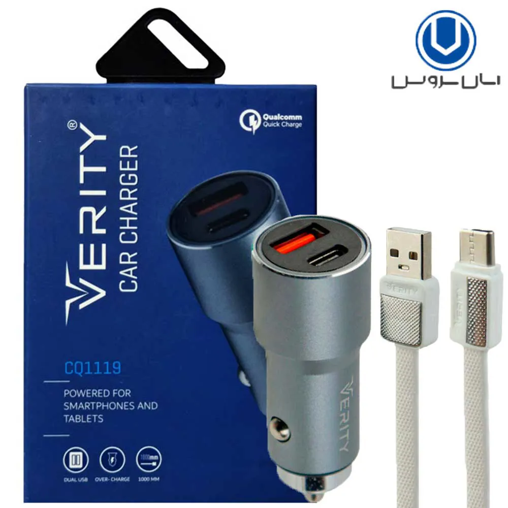 740cfe260e18fb1a2e62b6f41d32e06fc20681032f12f19e6e6a5a138d8f5f80.webp شارژرفندکی VERITY.CQ1119.TYPE-C