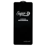 گلس SAMSUNG A20/30S/50S SuperD