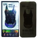 گلس IPHONE 13 / 13Pro / 14 DOG Privacy ESD Anti Statice