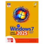 گردو ویندوز هفت گردو مدل Windows 7 SP1 2025 145T