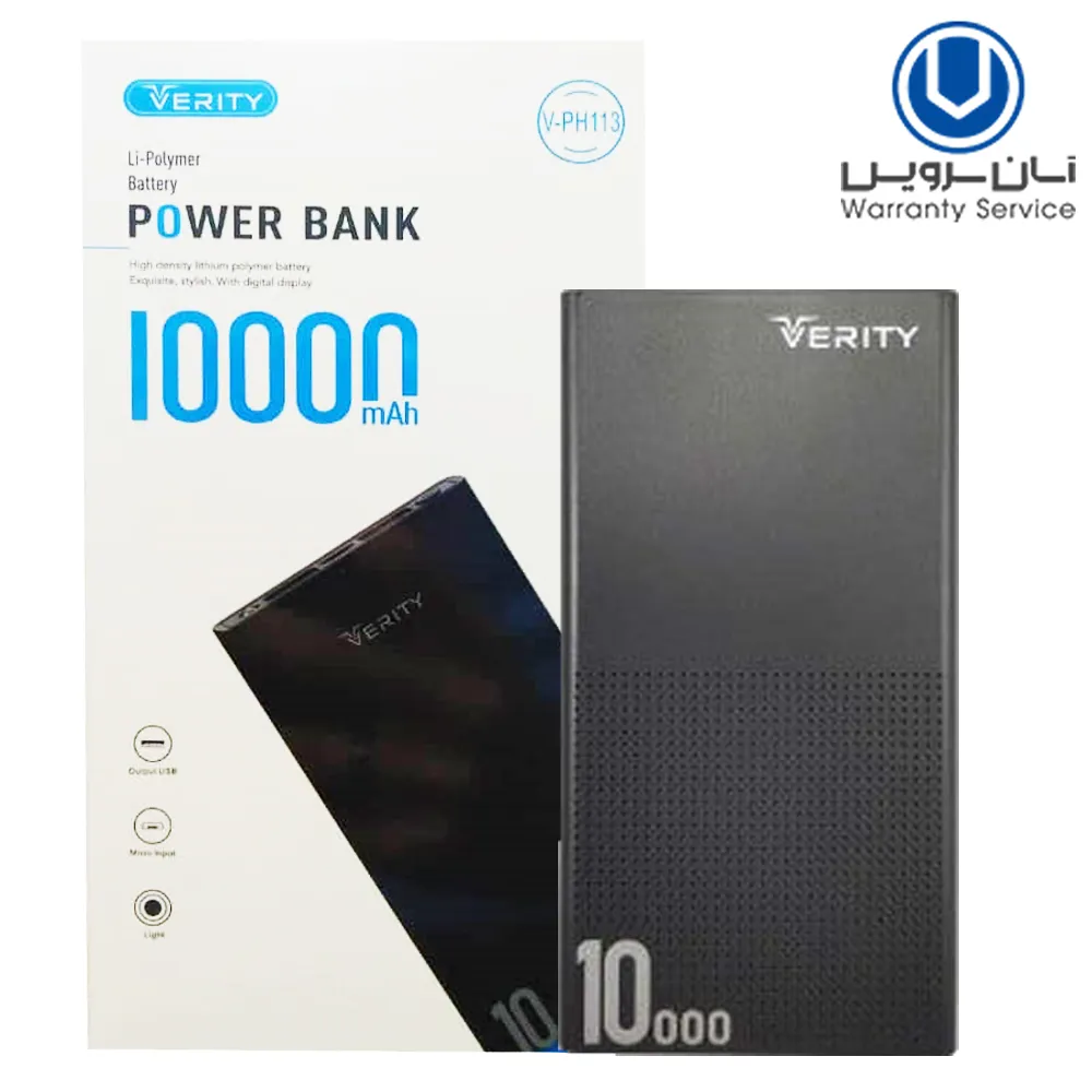 75ab334290b74a6909d6a0776b741ad6a6b4fbde90ccb02185cb6b7856790f9e.webp پاوربانکVERITY.PH113B.10K