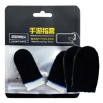 کاور انگشتی پابجی