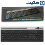 کیبوردبیسیم KingStar.KB92W