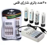 0شارژر باطری 4تایی 212 JIABAO