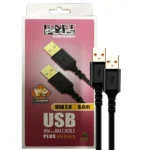 کابل لینک کی نت KNET-Plus 60CM USB2