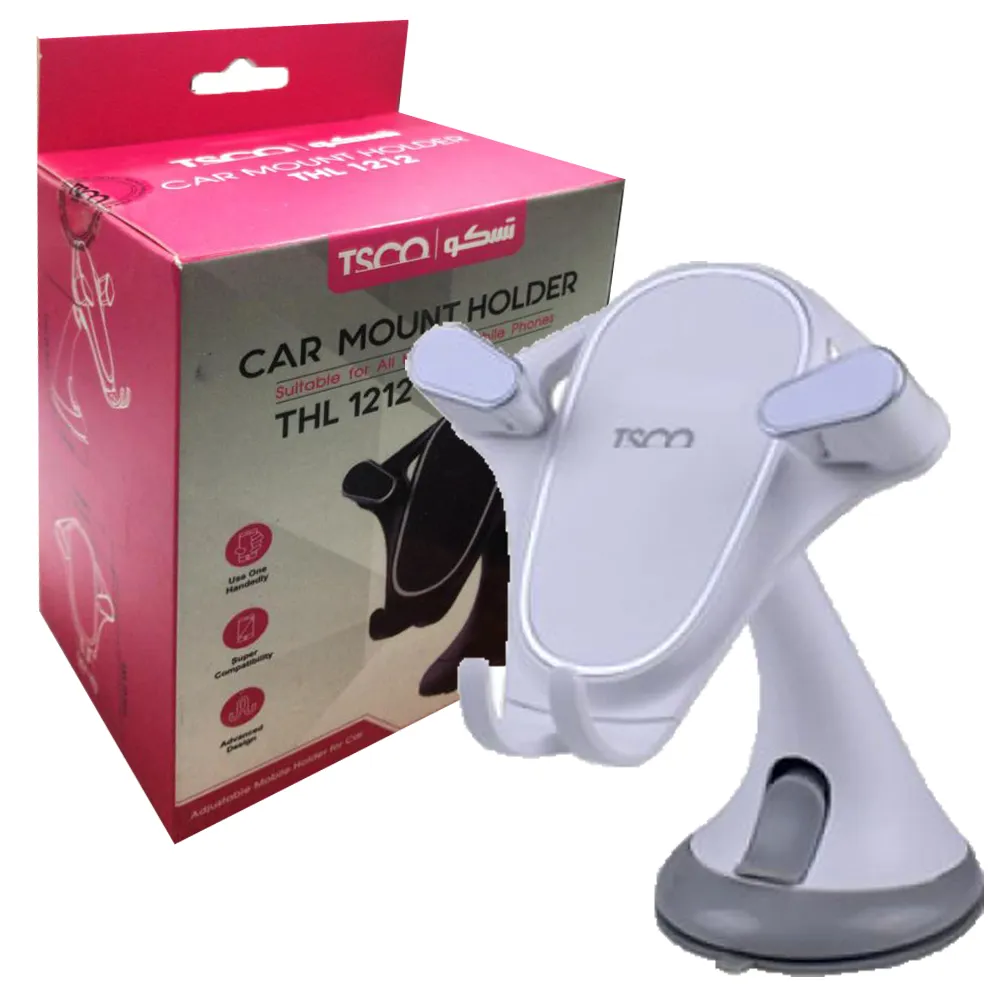 784fa202317c2c2084a851e361b96aae694c53b86e12c4bff7277ff8d24cfd0a.webp 0هولدر موبایل تسکو THL1212 سفید