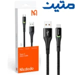 کابل مکدودو CA7960QC TYPE-C متین Mcdodo