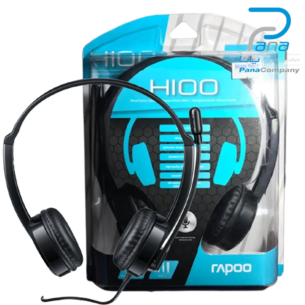 79ce633d7a415b9c38f91c50f9c70627c6470b71b74addef173630b9c72bd711.webp هدست سیم دار رپو RAPOO H100 دو فیش