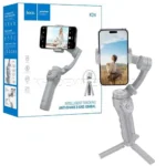 گیمبال سه‌محوره هوکو مدل HOCO ANTI SHAKE 3-AXIS K24