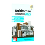 گردو آرچیتک چر کالکشن 75T 2025