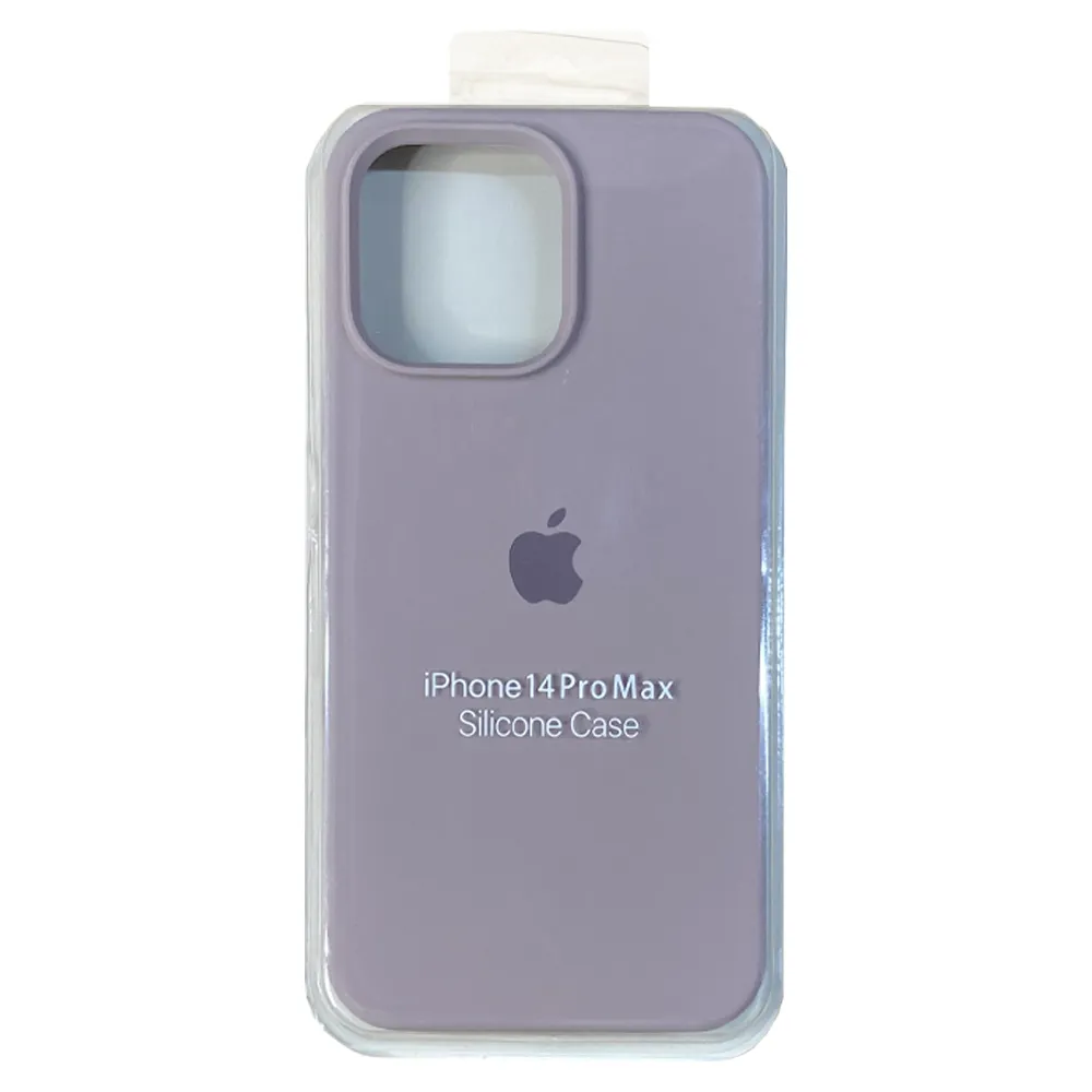 7cc679b89def434aacd02ee84b2b62f2b986259ed65f627cee725870a8552e67.webp قاب سیلیکونی اپل مدل Silicon IPHONE 14 ProMax بادمجانی روشن